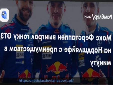 Max Verstappen Inarrestabile al Nürburgring: Dominio nella NLS2 con Juncadella e Gounon